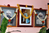 The Town Co-Operative Bank Ltd, Sira