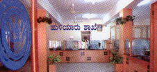 Town Co operative bank, sira